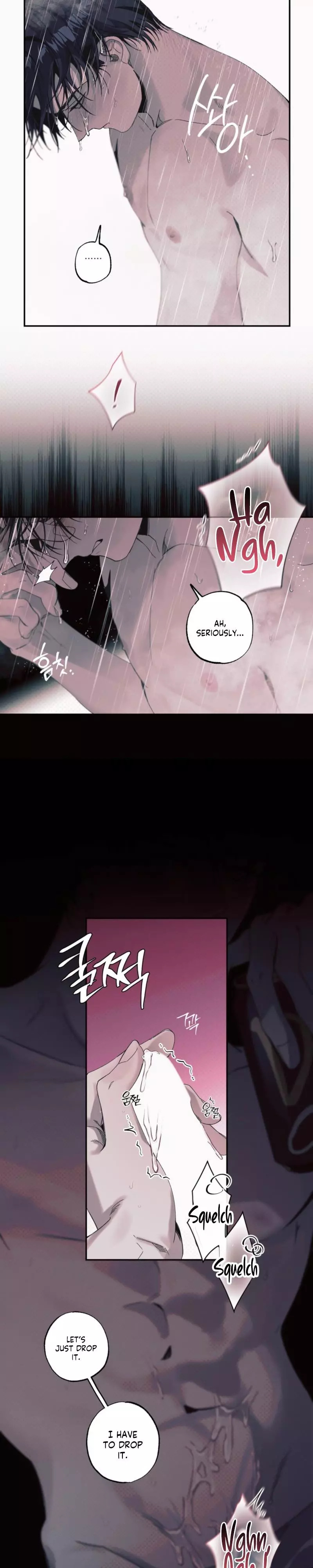 Black Cherry Picker Chapter 1 page 15