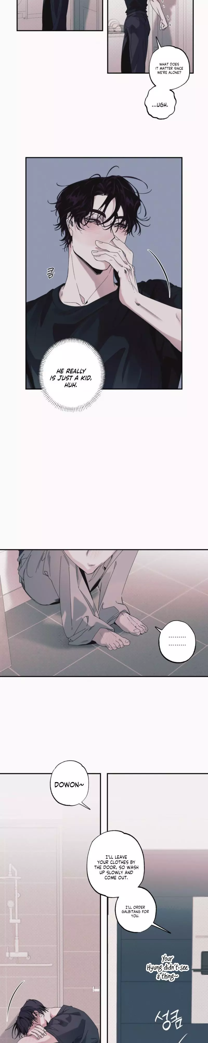 Black Cherry Picker Chapter 1 page 20