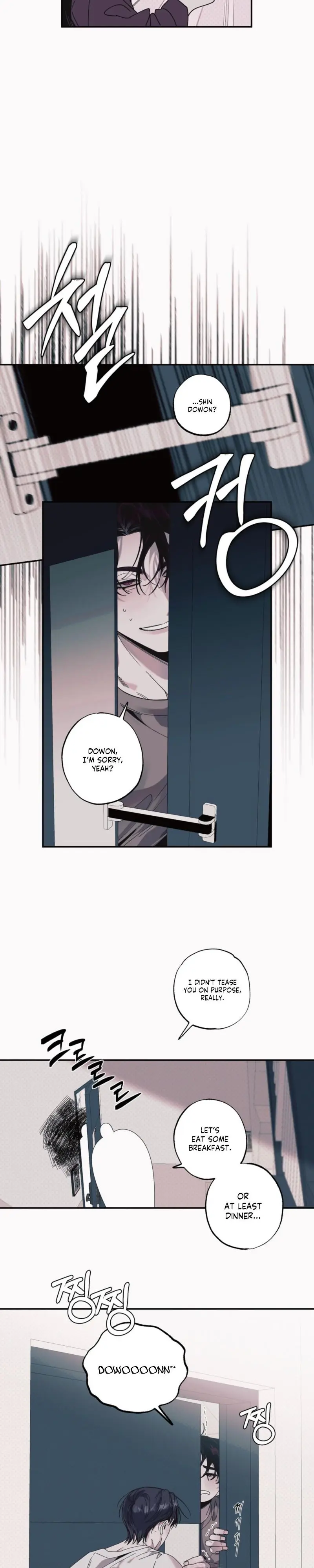 Black Cherry Picker Chapter 2 page 8