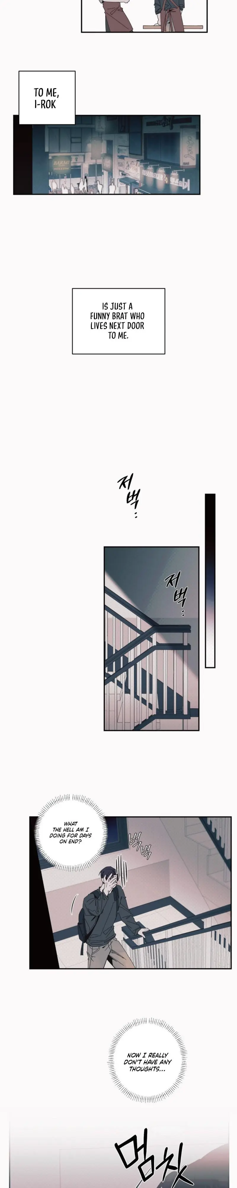 Black Cherry Picker Chapter 2 page 13