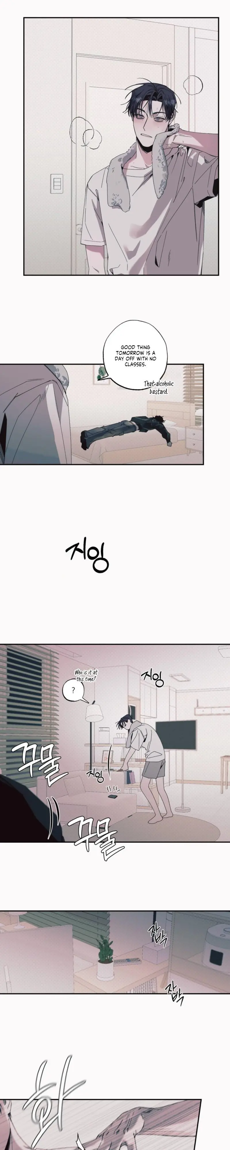 Black Cherry Picker Chapter 2 page 18