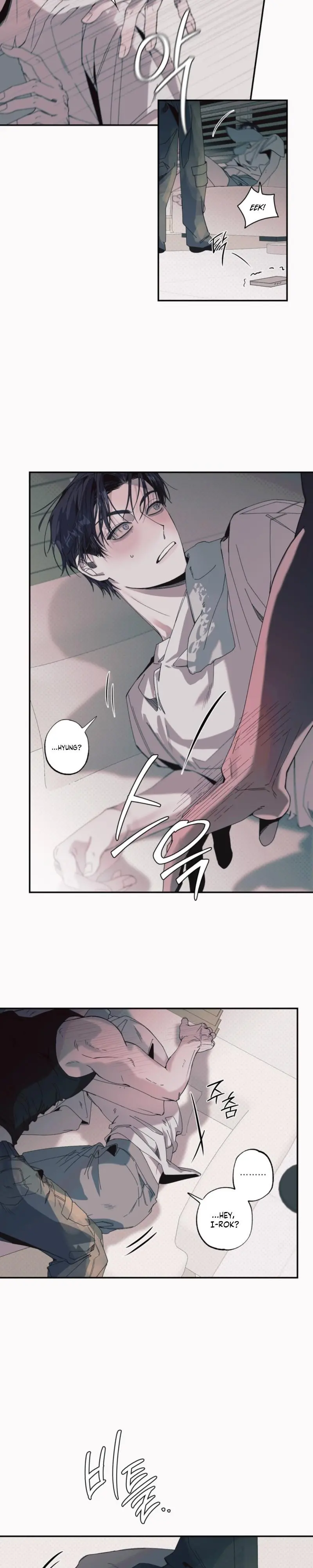 Black Cherry Picker Chapter 2 page 19