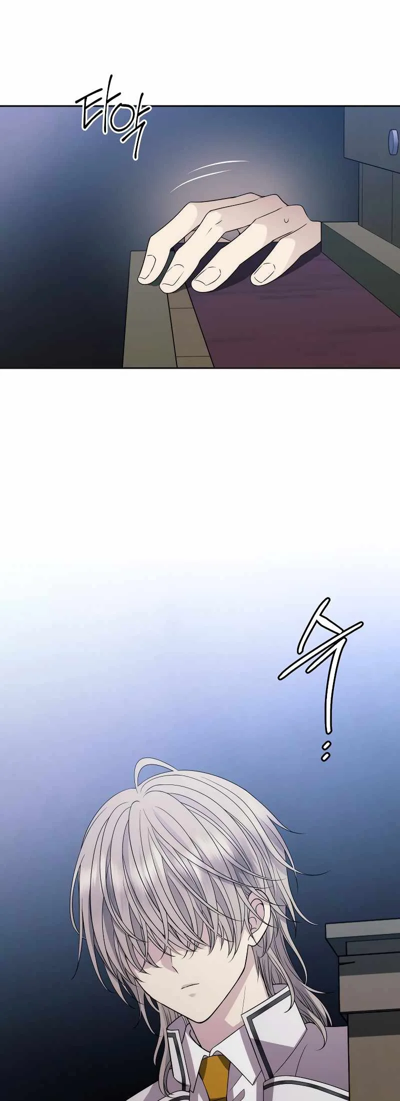 Black Haze (2025) Chapter 16 page 10