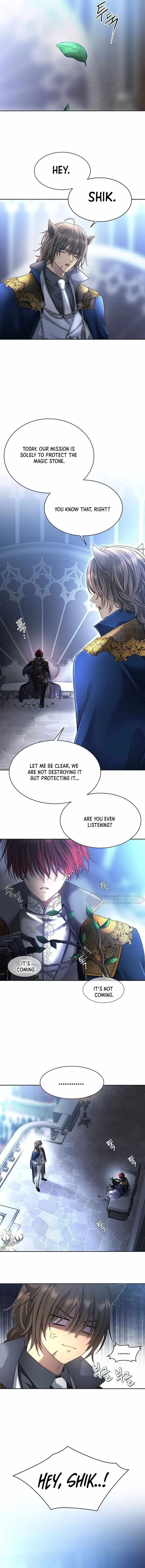 Black Haze (2025) Chapter 3 page 11