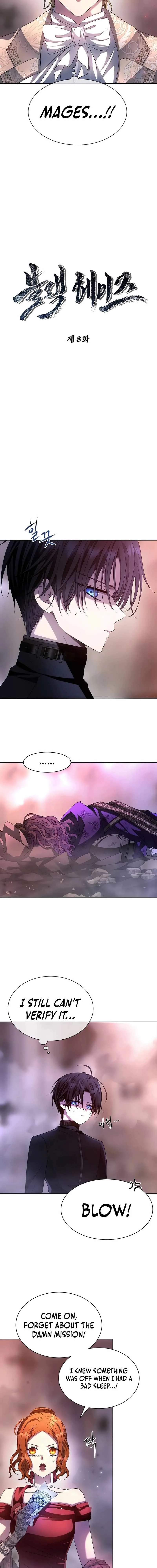 Black Haze (2025) Chapter 8 page 7