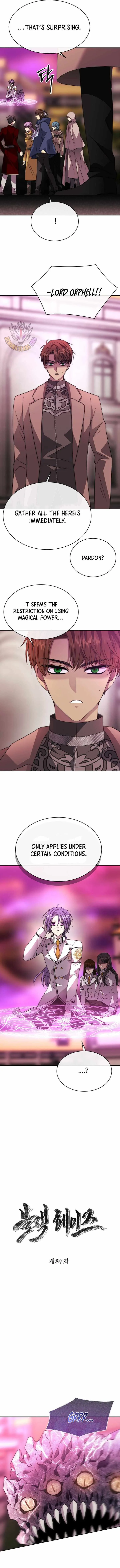 Black Haze (2025) Chapter 84 page 3