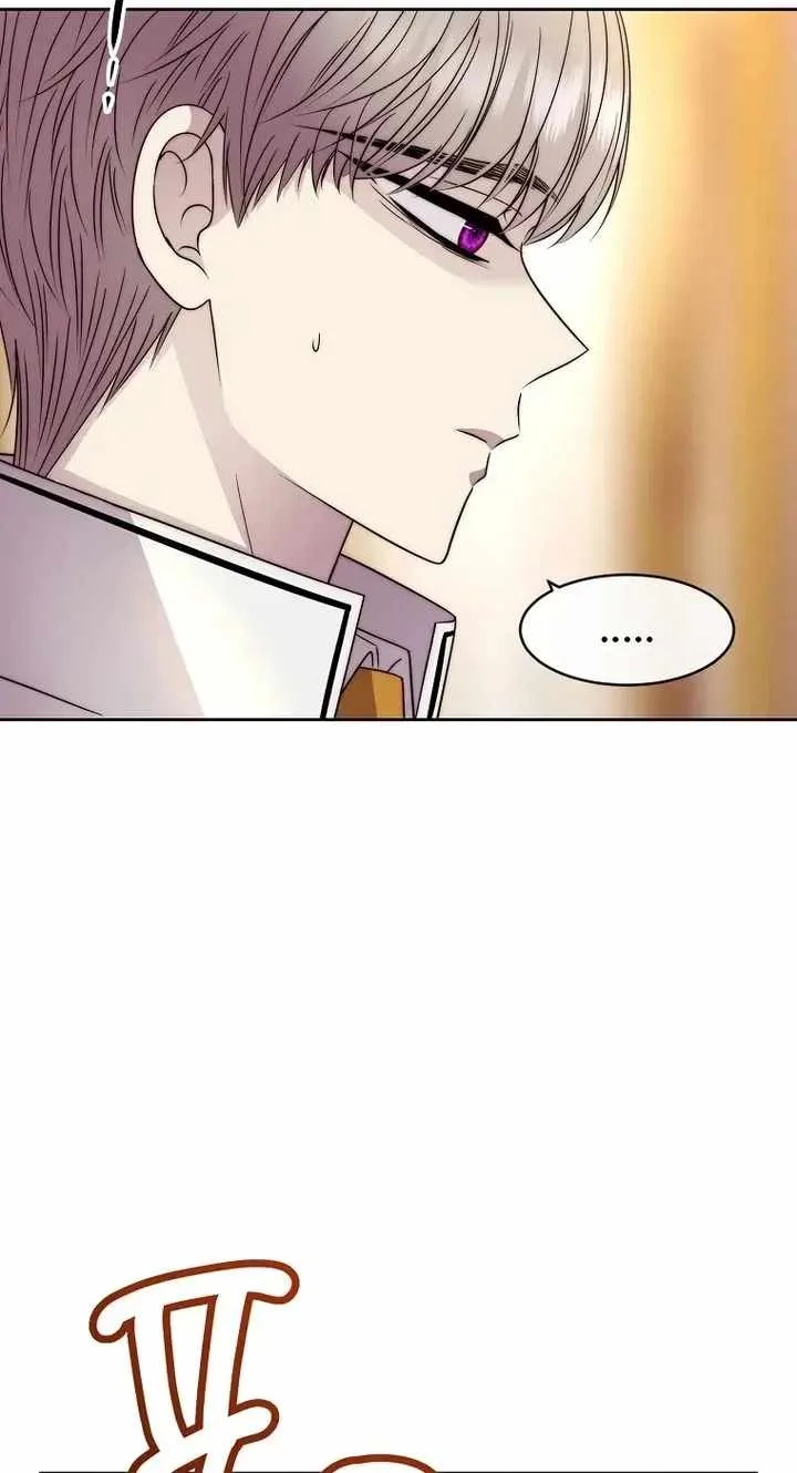 Black Haze (2025) Chapter 89 page 33