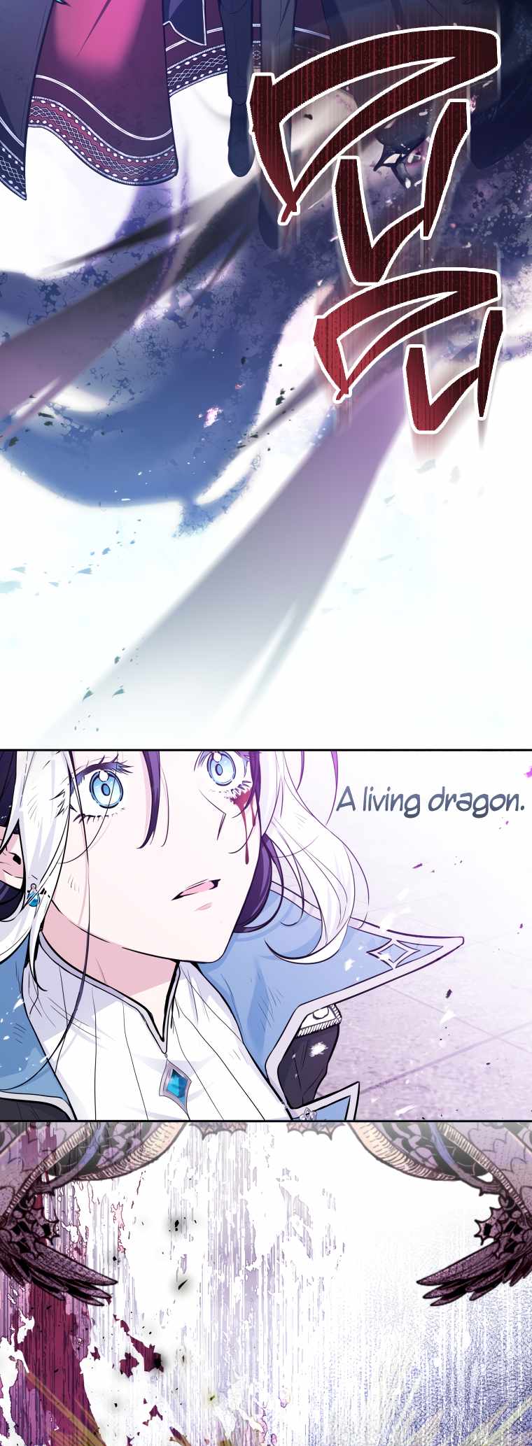 Black Killer Whale Baby Chapter 1 page 13