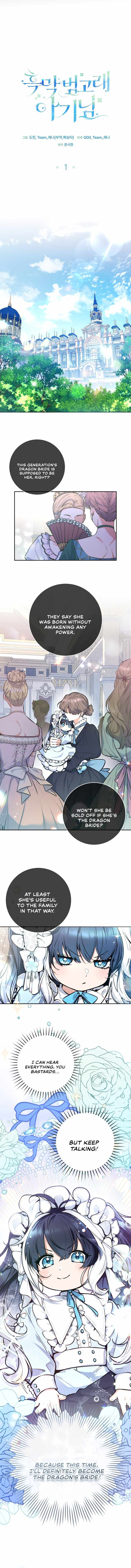 Black Killer Whale Baby Chapter 1 page 26