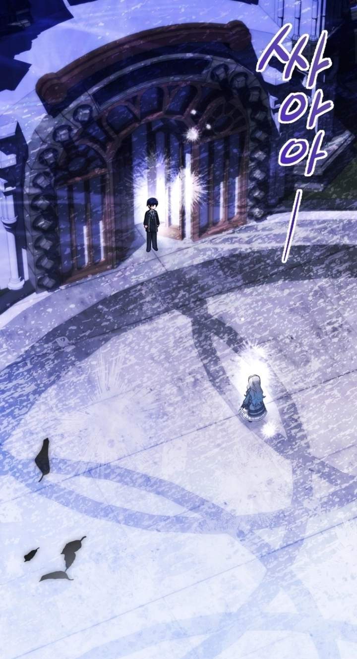 Black Killer Whale Baby Chapter 121 page 4