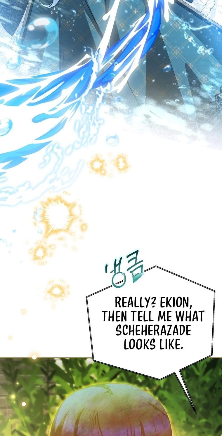 Black Killer Whale Baby Chapter 121 page 79