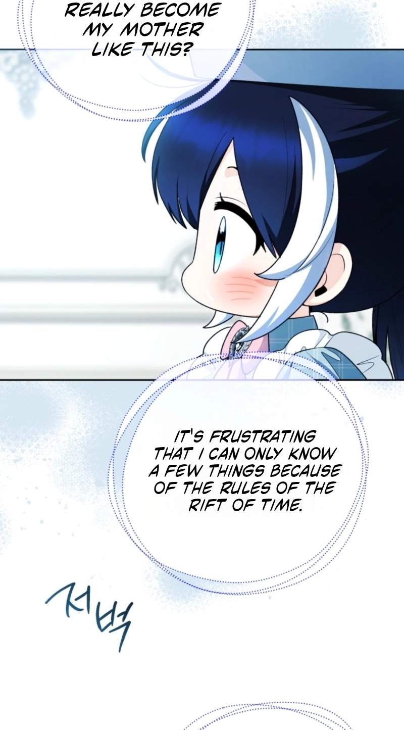 Black Killer Whale Baby Chapter 122 page 25