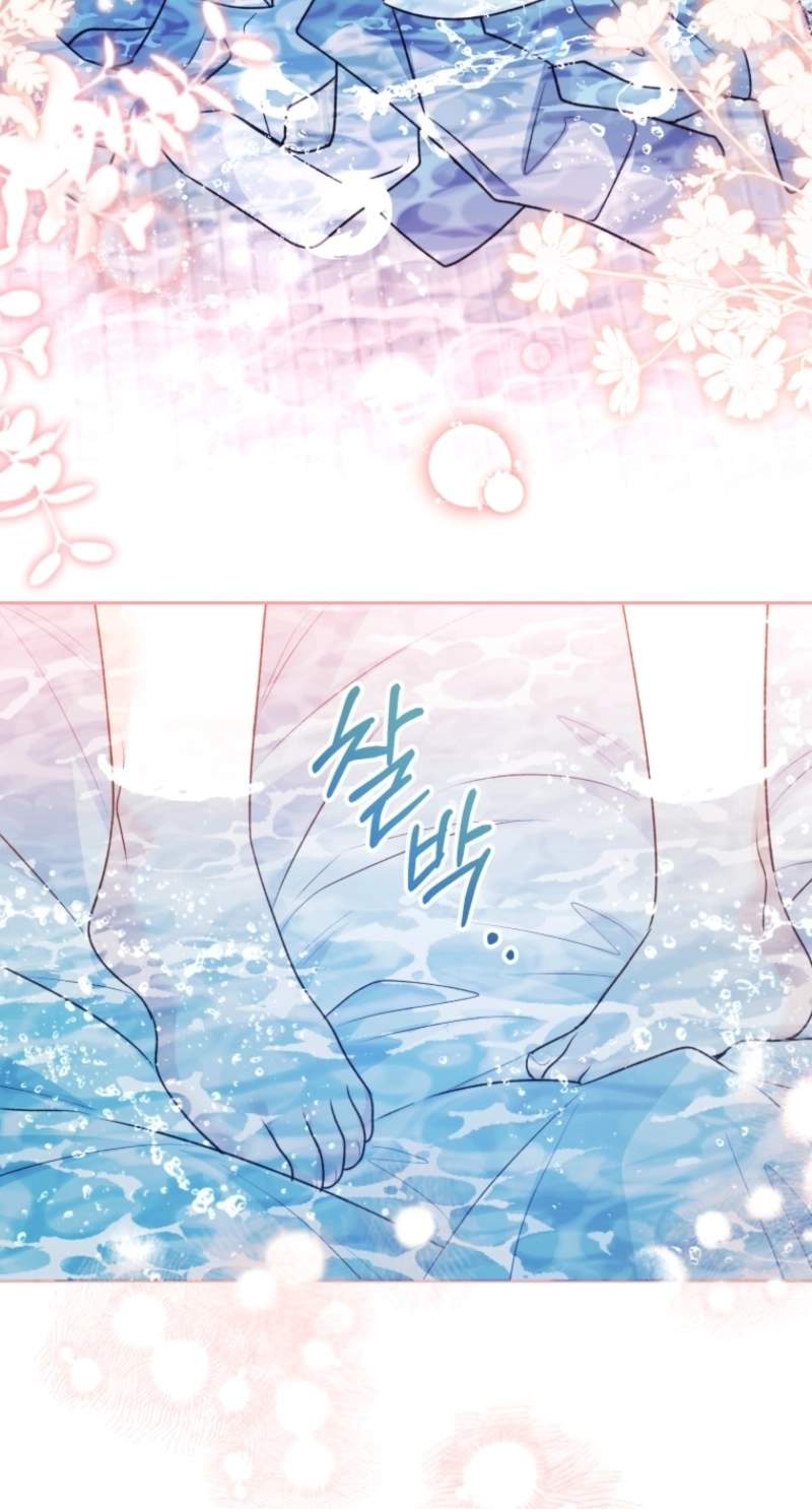 Black Killer Whale Baby Chapter 122 page 52