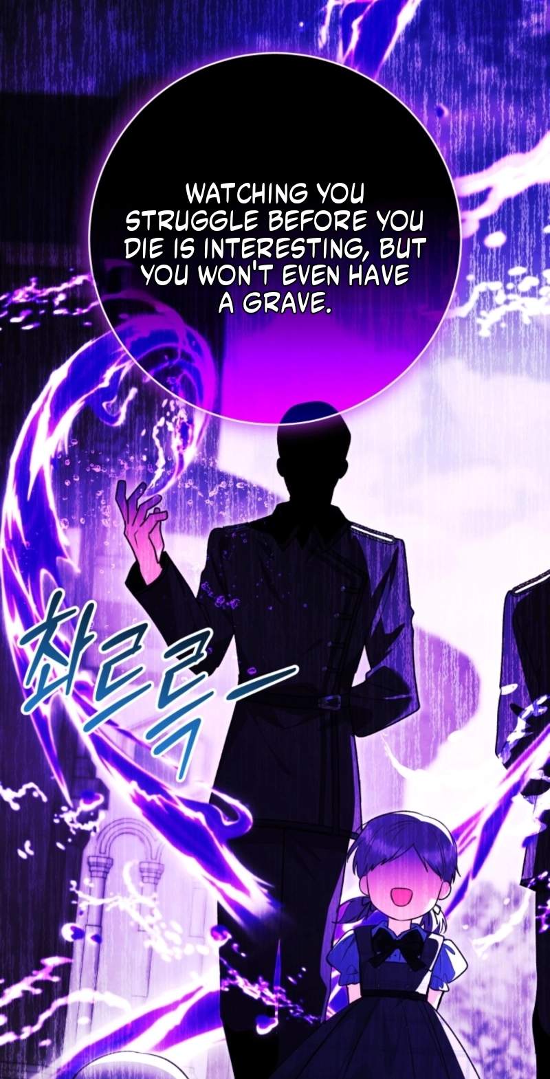 Black Killer Whale Baby Chapter 122 page 76