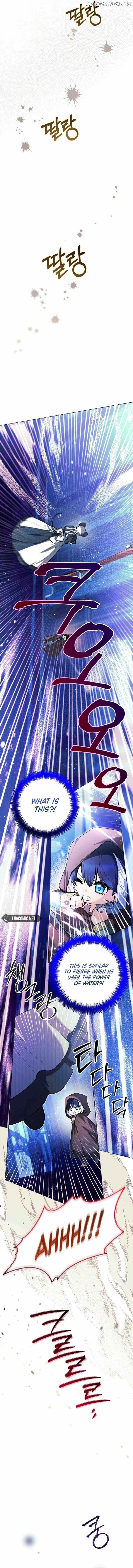 Black Killer Whale Baby Chapter 42 page 7