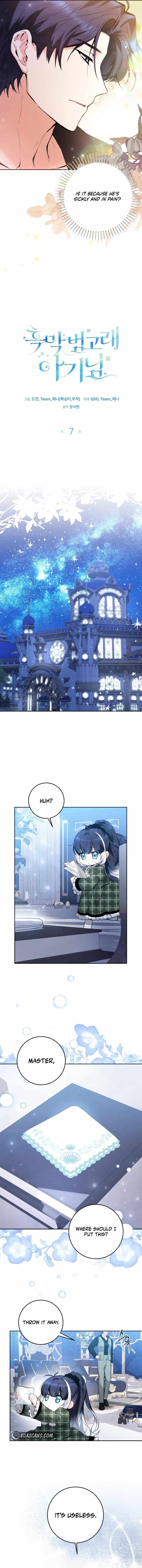 Black Killer Whale Baby Chapter 7 page 3