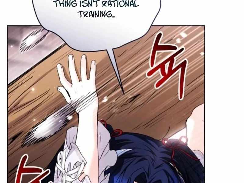 Black Killer Whale Baby Chapter 74 page 11