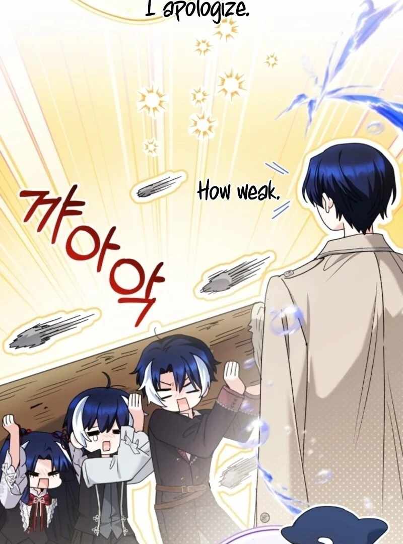 Black Killer Whale Baby Chapter 74 page 17