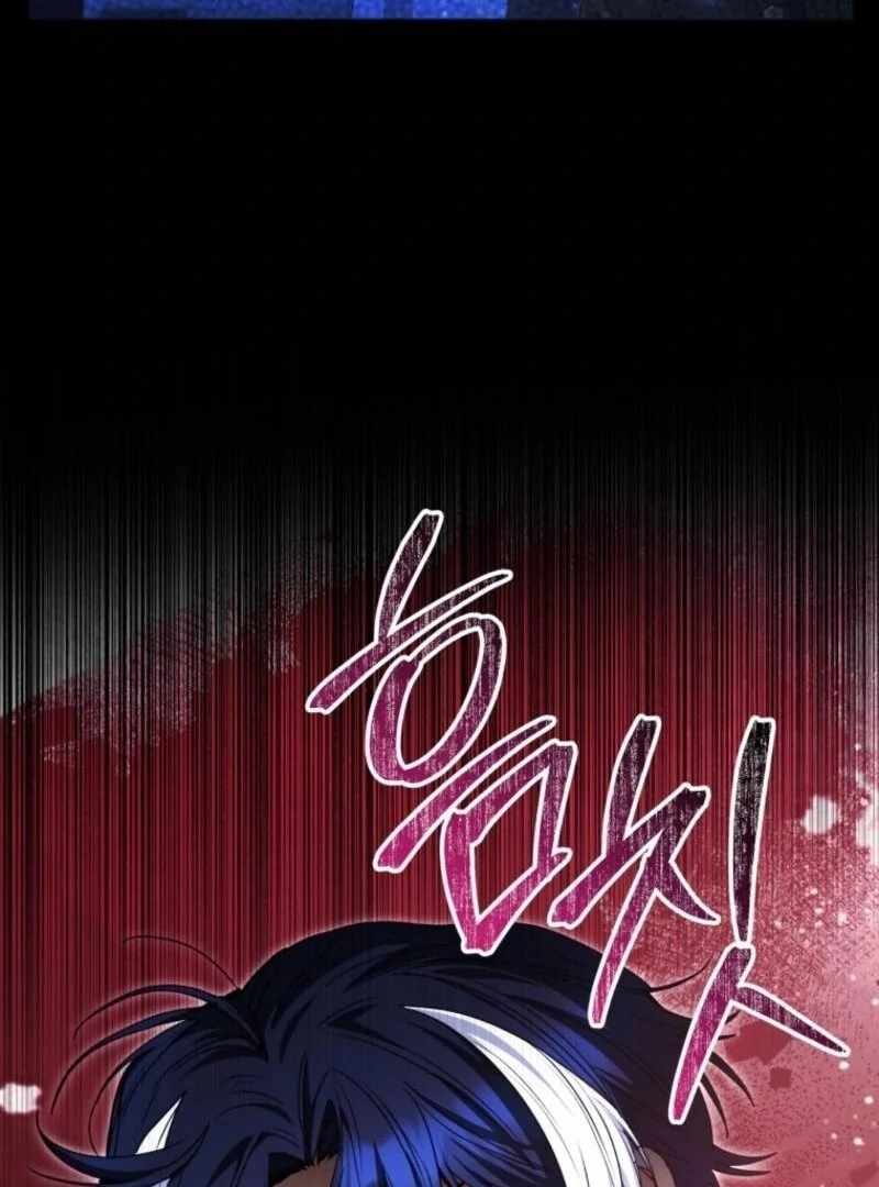 Black Killer Whale Baby Chapter 75 page 28