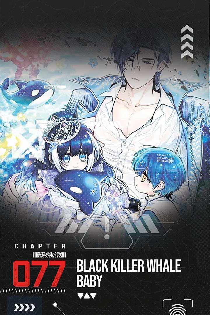 Black Killer Whale Baby Chapter 77 page 1