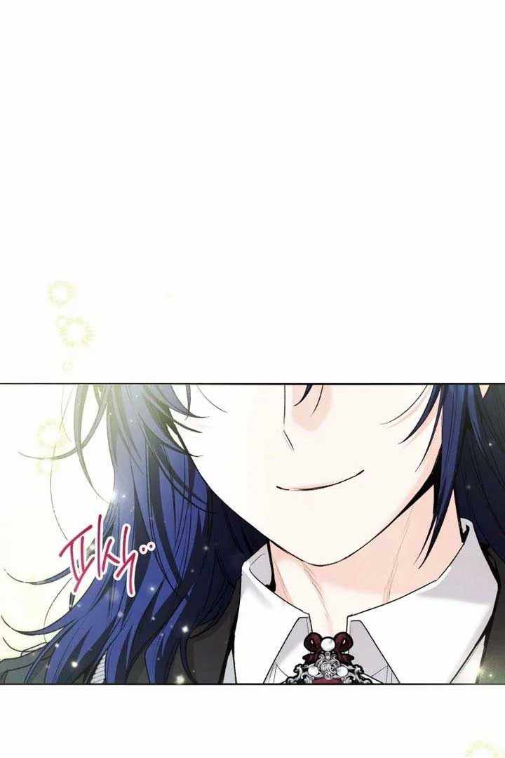 Black Killer Whale Baby Chapter 77 page 27