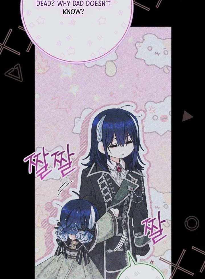 Black Killer Whale Baby Chapter 77 page 90