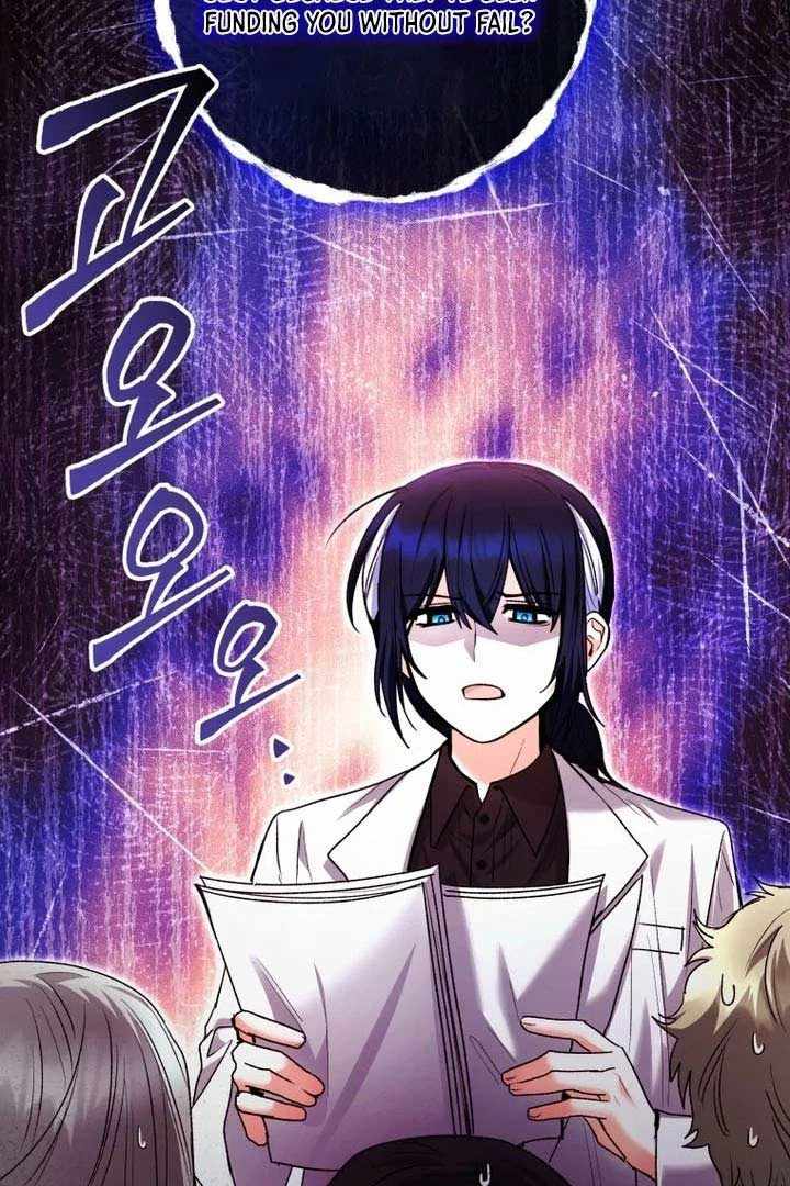 Black Killer Whale Baby Chapter 77 page 24
