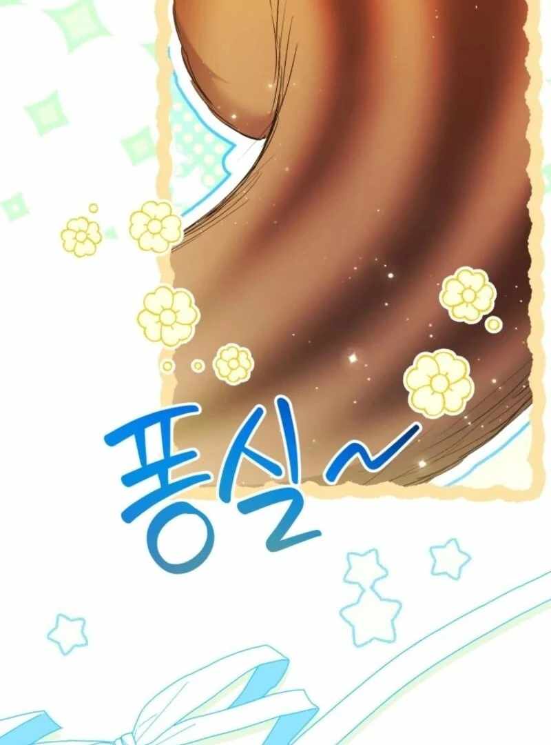 Black Killer Whale Baby Chapter 78 page 4