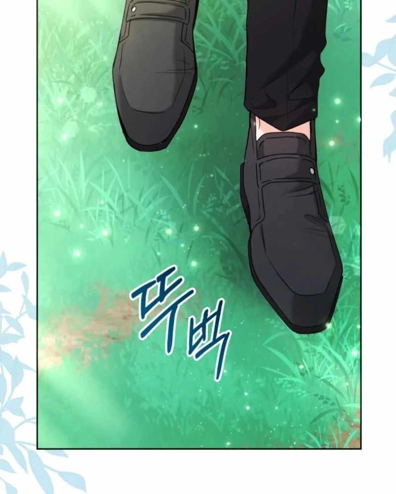 Black Killer Whale Baby Chapter 78 page 25