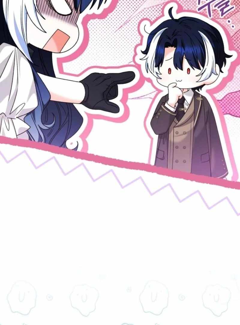 Black Killer Whale Baby Chapter 78 page 60