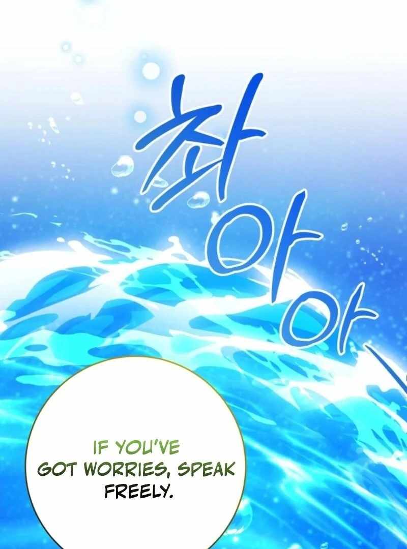 Black Killer Whale Baby Chapter 78 page 114