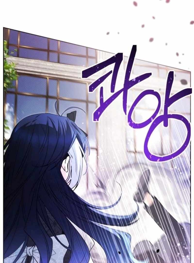 Black Killer Whale Baby Chapter 84 page 8