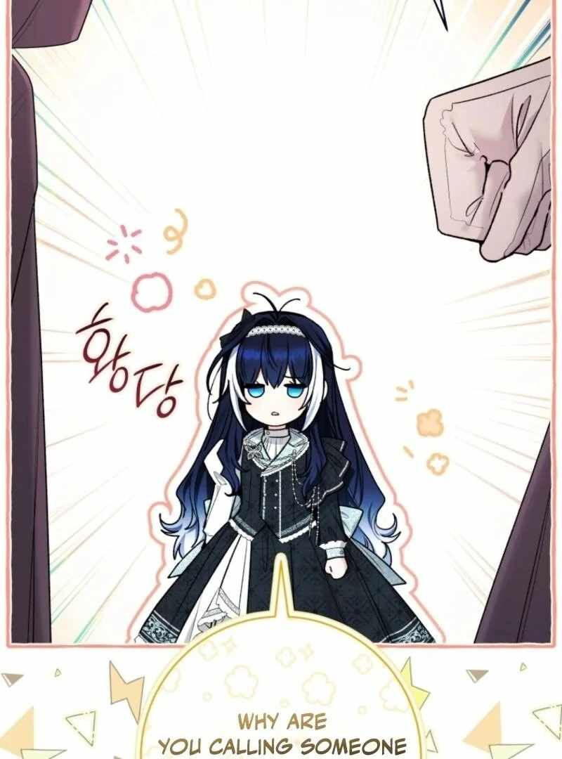 Black Killer Whale Baby Chapter 84 page 15