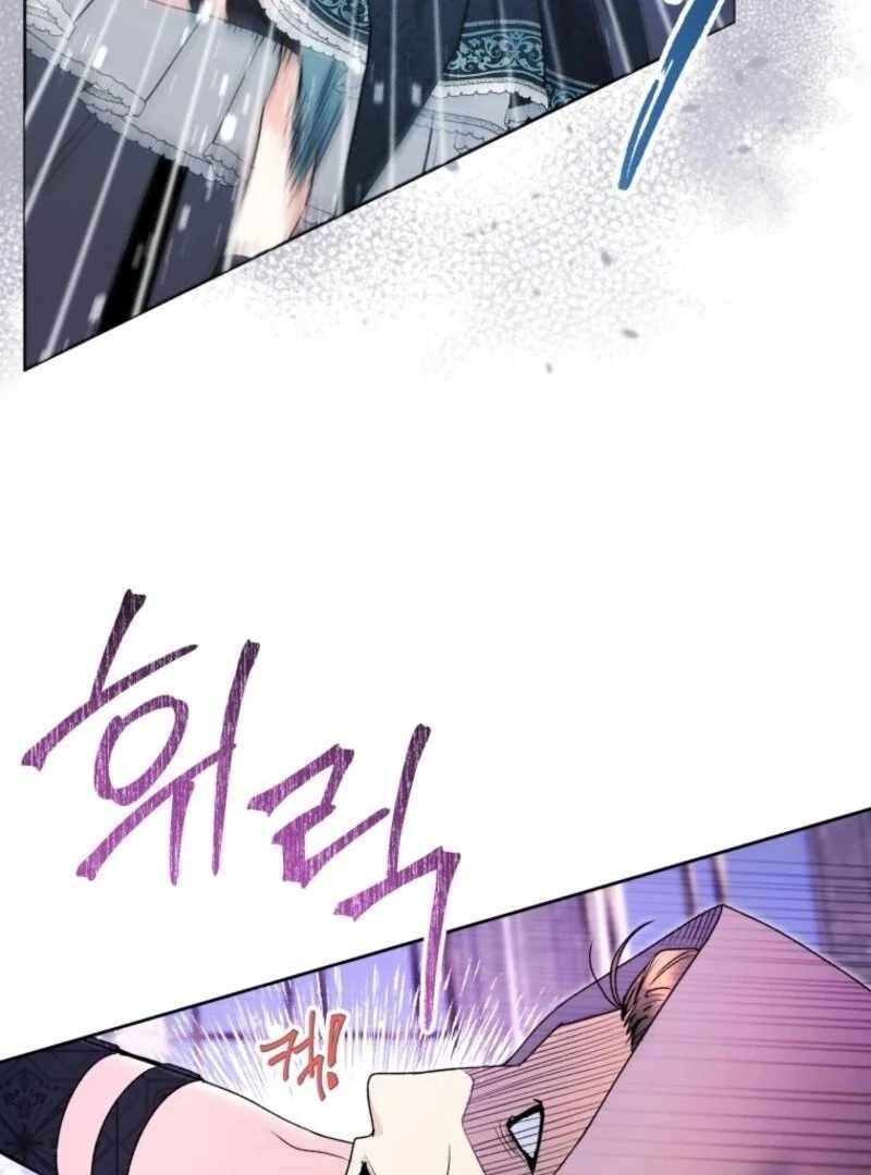 Black Killer Whale Baby Chapter 84 page 20