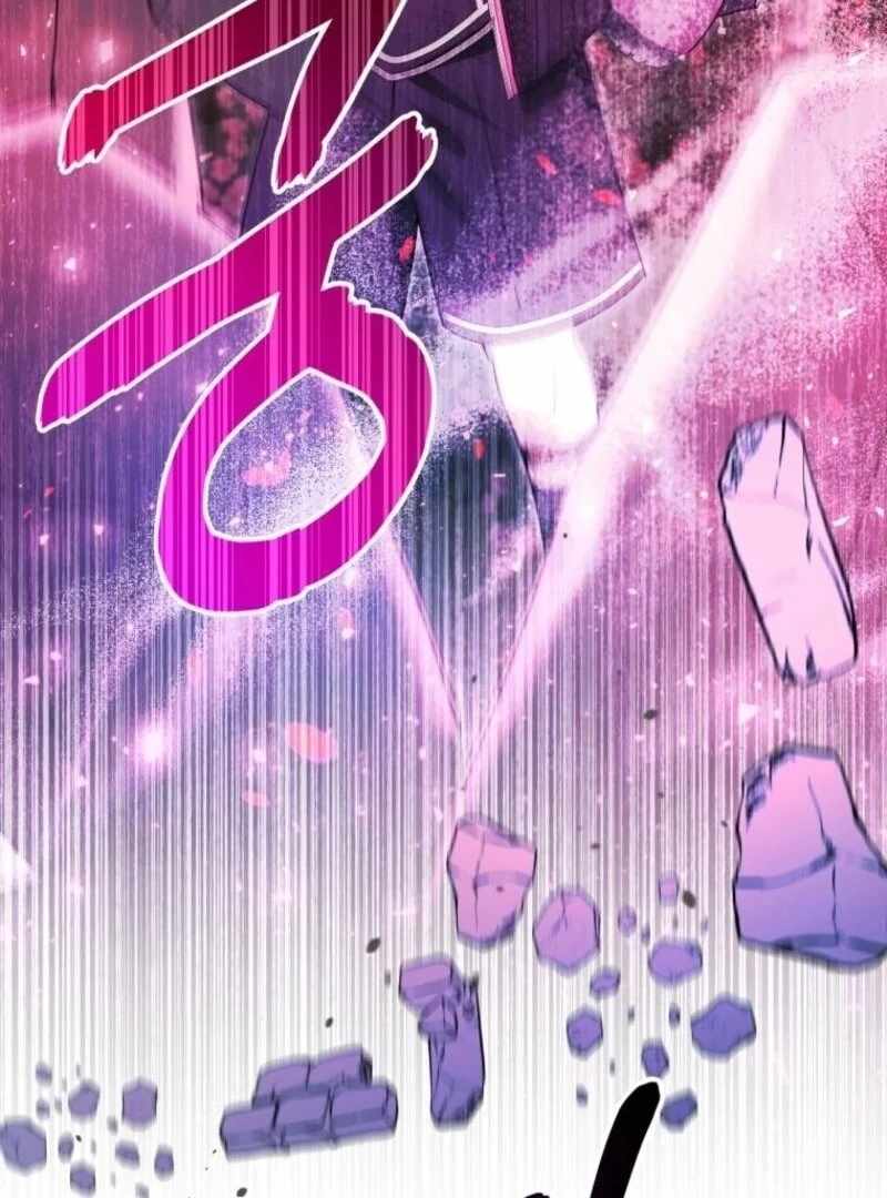 Black Killer Whale Baby Chapter 84 page 43