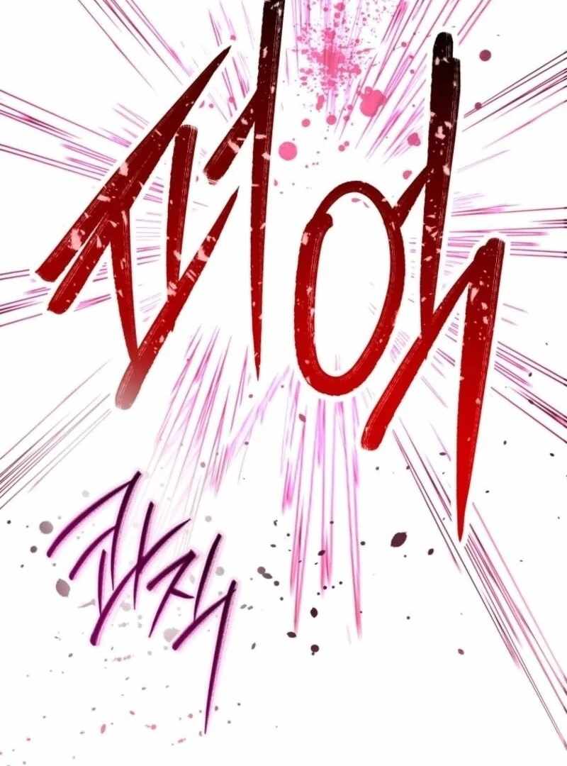 Black Killer Whale Baby Chapter 84 page 56