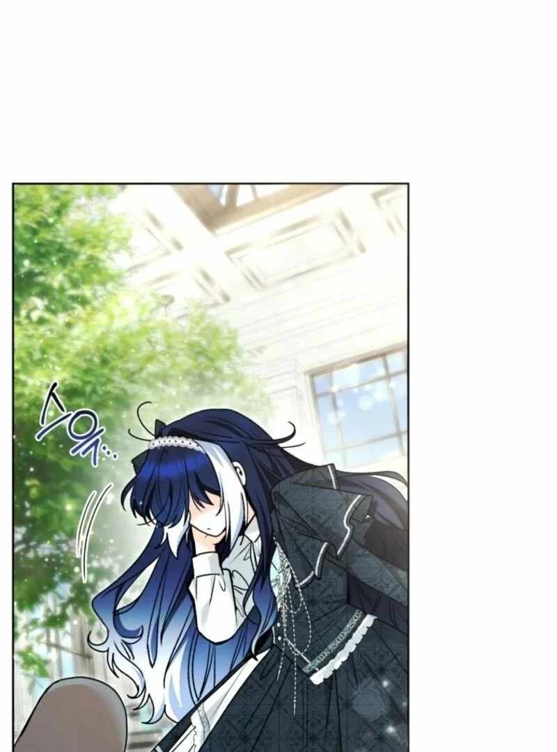 Black Killer Whale Baby Chapter 84 page 59