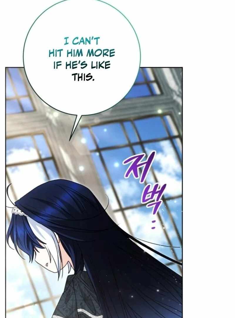 Black Killer Whale Baby Chapter 84 page 68