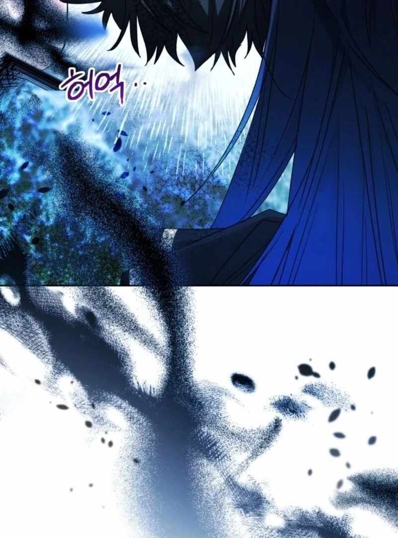 Black Killer Whale Baby Chapter 84 page 98