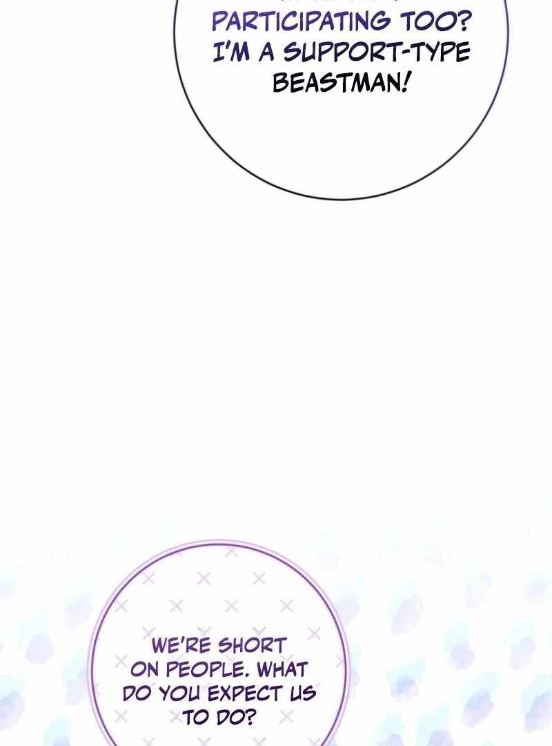 Black Killer Whale Baby Chapter 84 page 123