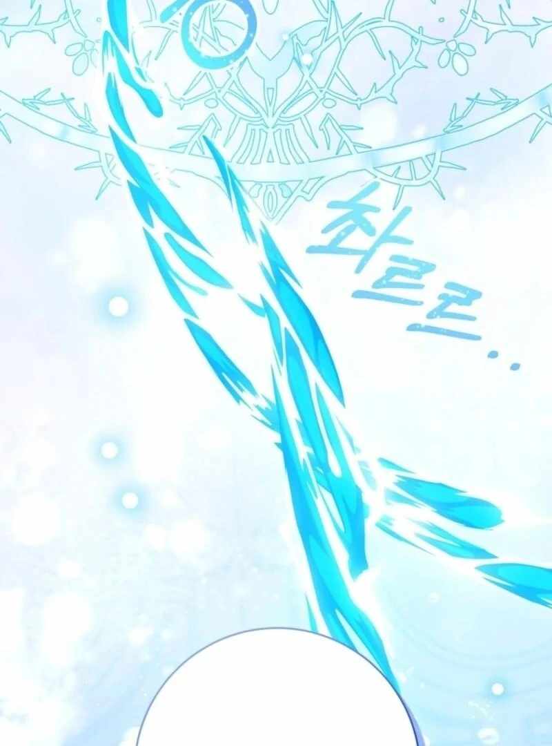 Black Killer Whale Baby Chapter 84 page 144