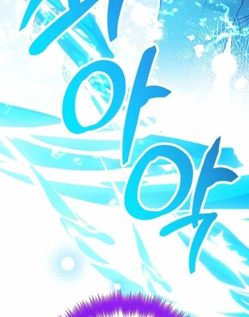 Black Killer Whale Baby Chapter 84 page 147