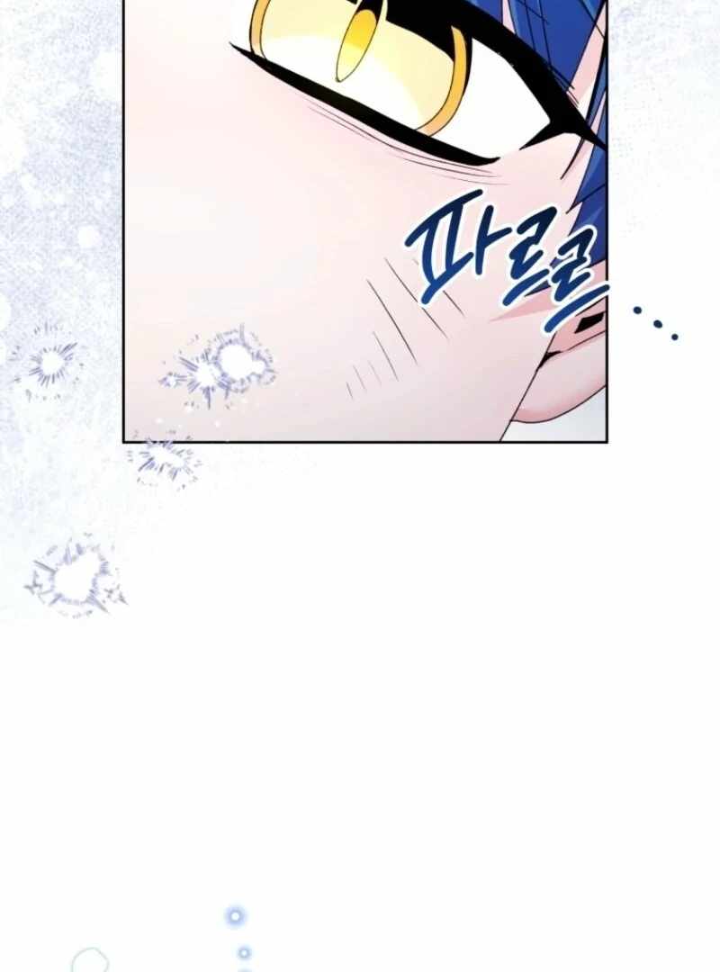 Black Killer Whale Baby Chapter 87 page 20
