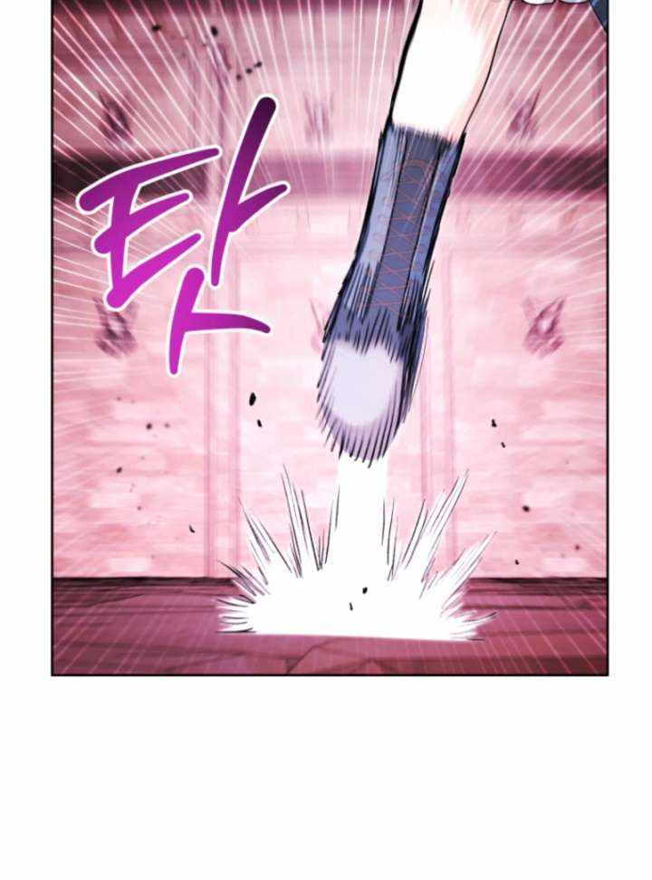 Black Killer Whale Baby Chapter 88 page 18