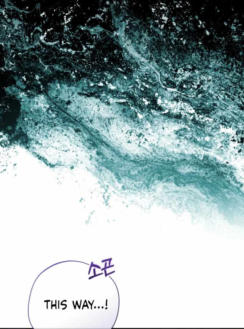 Black Killer Whale Baby Chapter 89 page 5