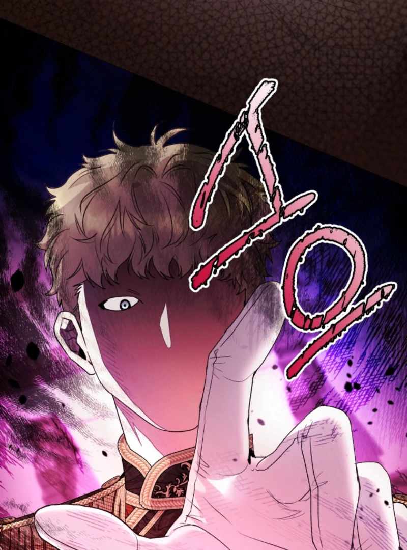 Black Killer Whale Baby Chapter 89 page 18