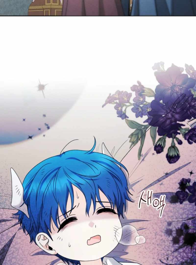 Black Killer Whale Baby Chapter 89 page 68