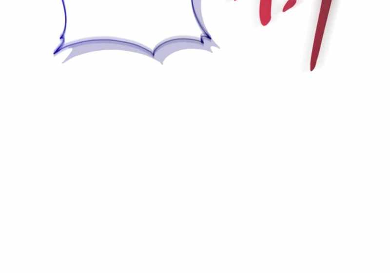 Black Killer Whale Baby Chapter 89 page 100