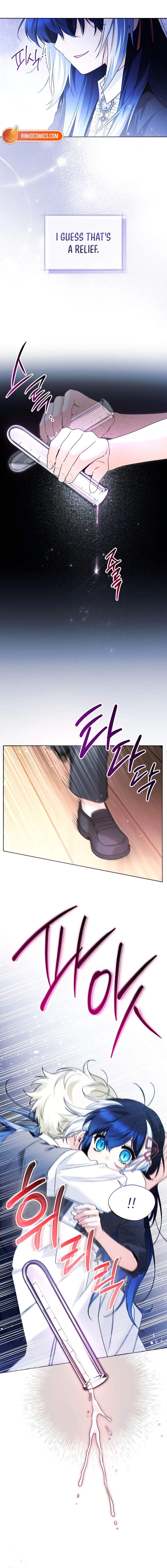 Black Killer Whale Baby Chapter 96 page 17