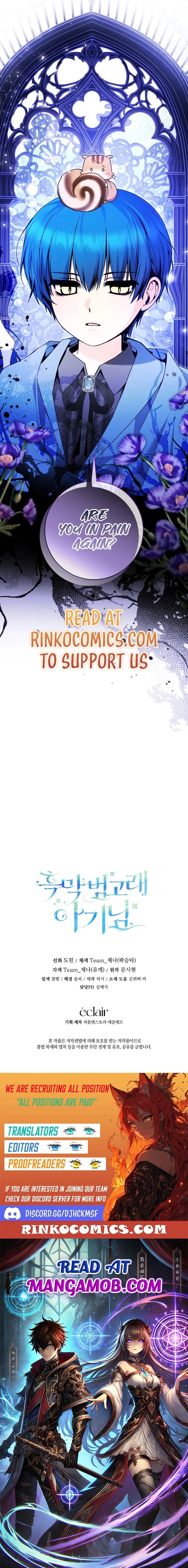 Black Killer Whale Baby Chapter 97 page 24